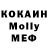 MDMA Molly TJ Auxier