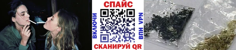 Купить где  Александровск-Сахалинский  Бутират BDO 