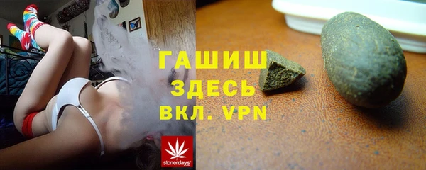 не бодяженный Приозерск