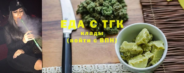 не бодяженный Приозерск