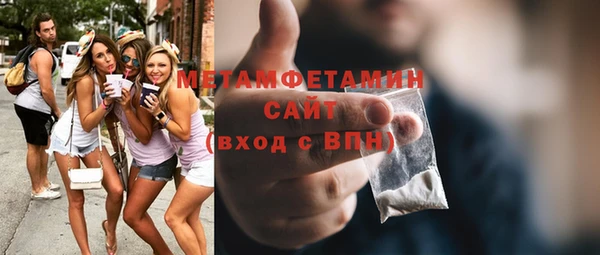 не бодяженный Приозерск