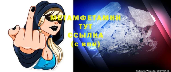 ECSTASY Пролетарск