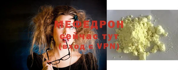 не бодяженный Приозерск
