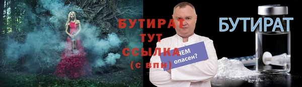 не бодяженный Приозерск