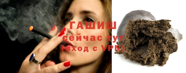 не бодяженный Приозерск