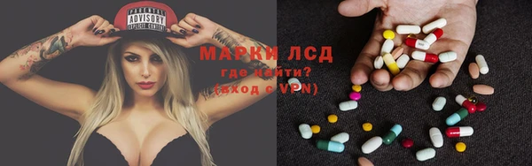 не бодяженный Приозерск