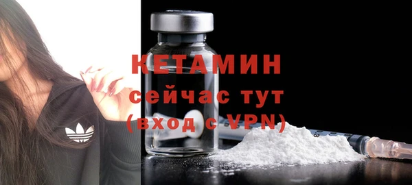 не бодяженный Приозерск