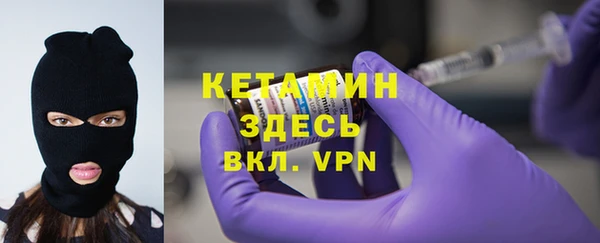 не бодяженный Приозерск