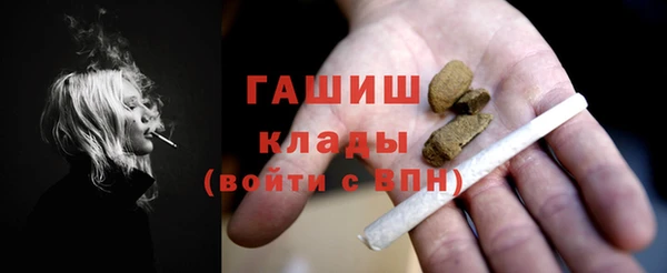 не бодяженный Приозерск