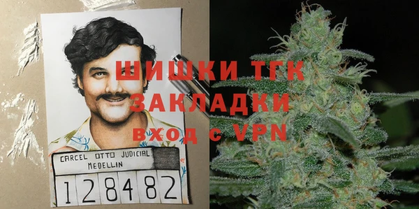 не бодяженный Приозерск