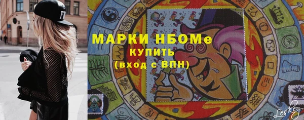 не бодяженный Приозерск