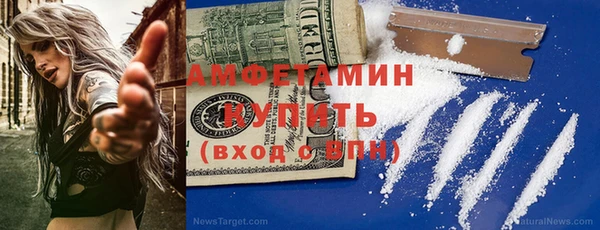 ECSTASY Пролетарск