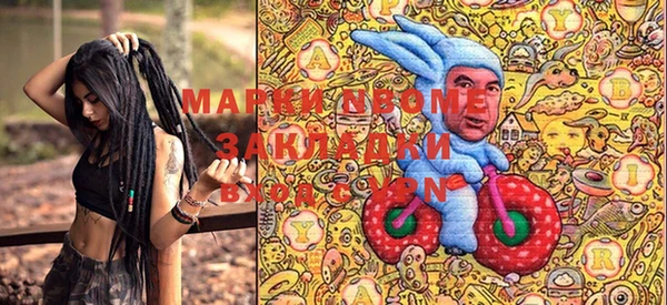 не бодяженный Приозерск