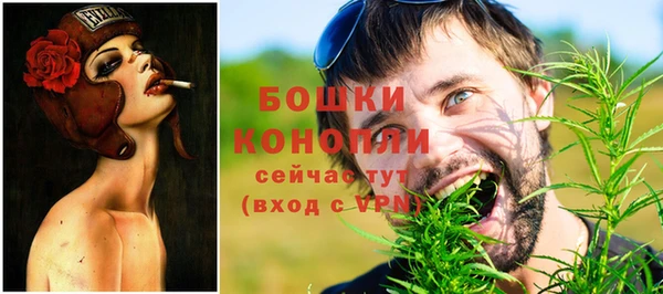 ECSTASY Пролетарск