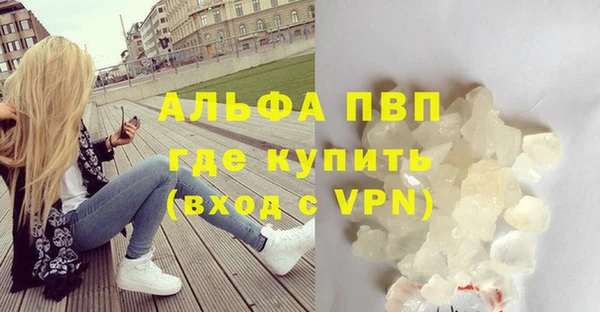 не бодяженный Приозерск
