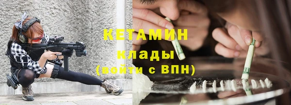 не бодяженный Приозерск