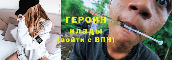 не бодяженный Приозерск