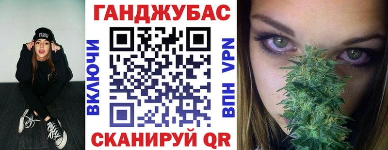 МАРИХУАНА SATIVA & INDICA  Купить где  Александровск-Сахалинский 